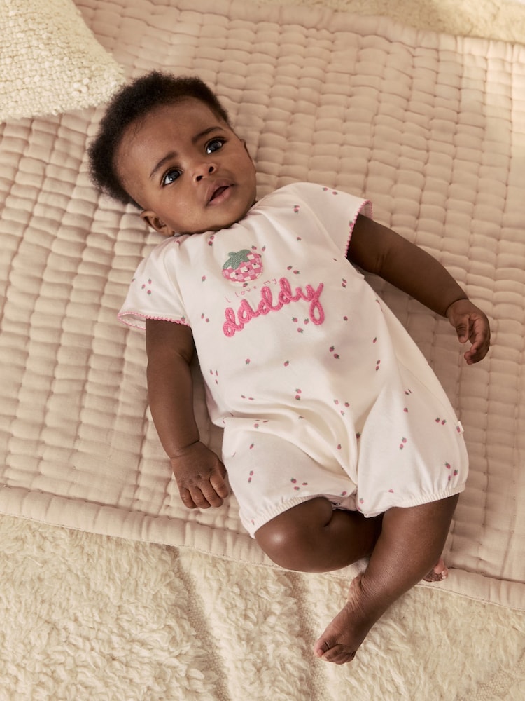 Ecru Fruit All Over Print I Love My Daddy Jersey Baby Romper - Ecru Fruit All Over Print I Love My Daddy / 12-18 Months (80-86cm)
