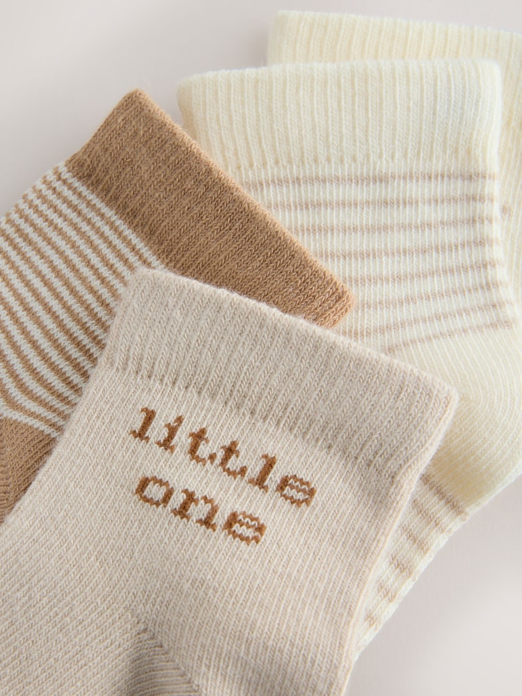 Neutral Baby Socks 5 Pack - Size 50cm (First Size)