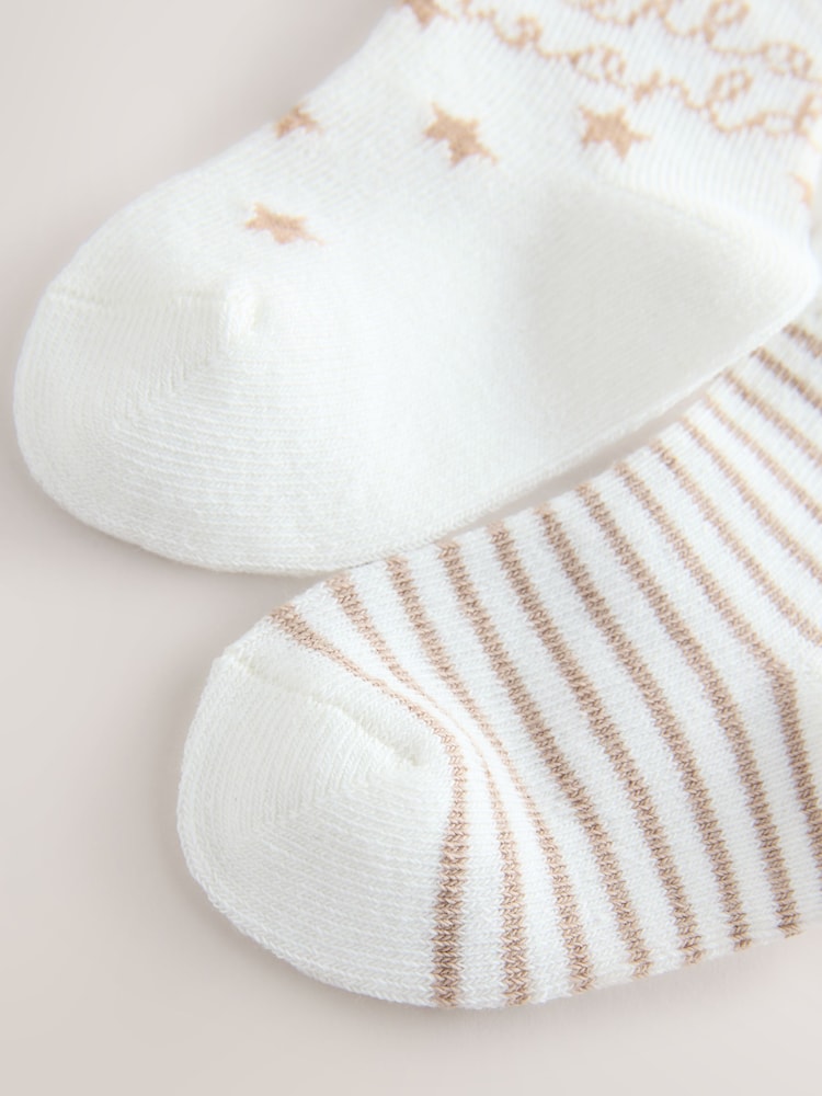 Neutral Hello World Baby Socks 2 Pack - Size 50cm (First Size)