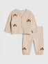 River Island Brown Tiger Cable Cardigan Set - River Island Brown Tiger Cable / Up To 3 Months (50 - 62cm)