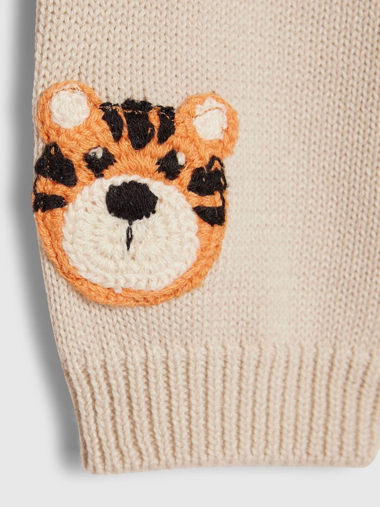 River Island Brown Tiger Cable Cardigan Set