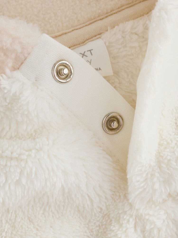 Cream Fleece Hooded Top and Joggers Baby Set (0mths-2yrs)