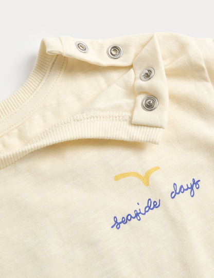 3 Piece Pure Cotton Outfit with Hat (0-5 Yrs)