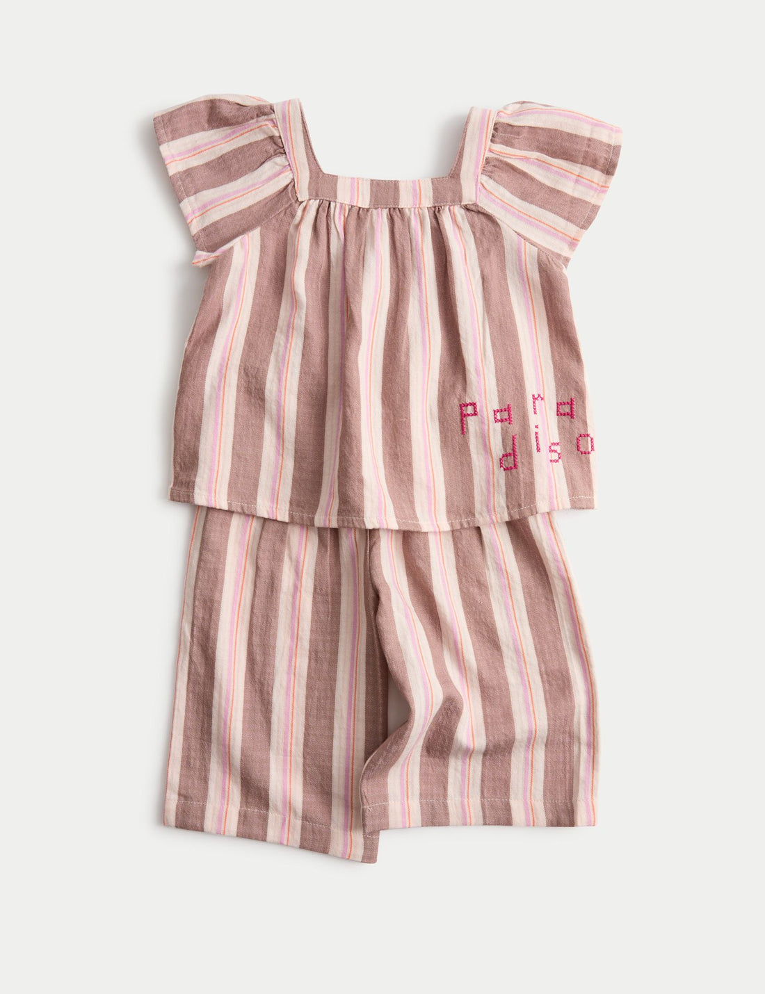 2 Piece Pure Cotton Stripe Outfit (0-5 Yrs) - BROWN MIX / 12-18 Months