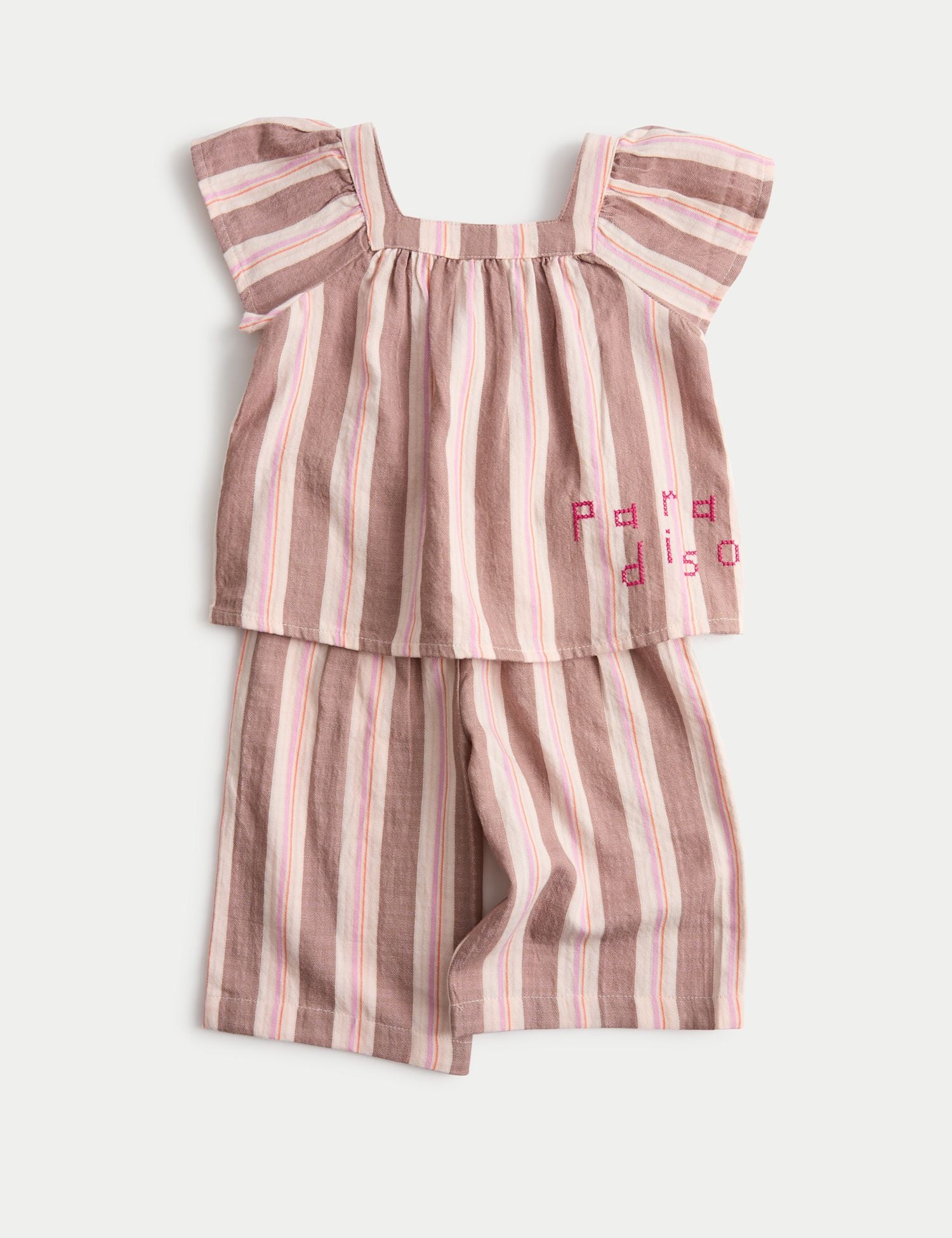 2 Piece Pure Cotton Stripe Outfit (0-5 Yrs) - BROWN MIX / 12-18 Months