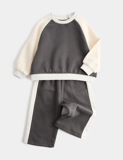 2 Piece Cotton Rich Sweat Outfit (0-5 Yrs)